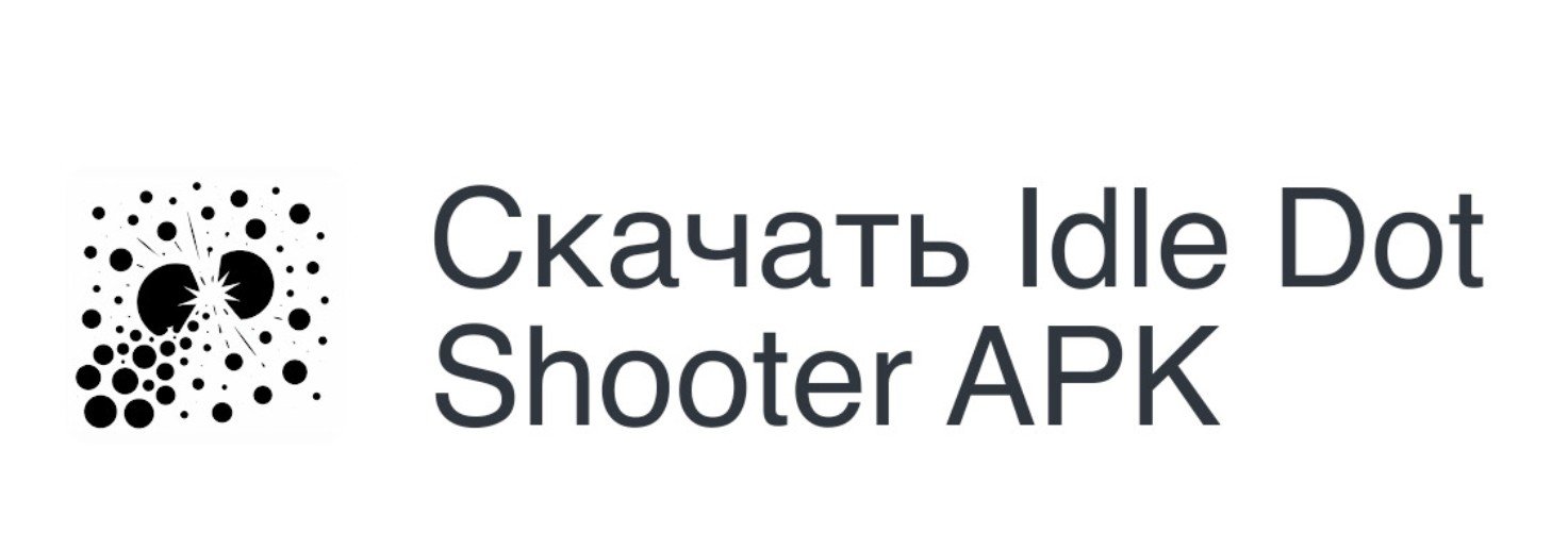 Idle Dot Shooter!